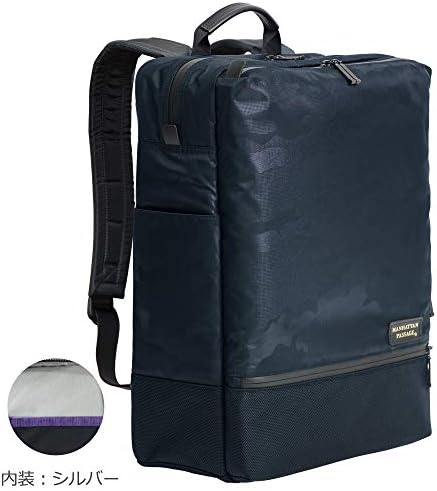 【美品】マンハッタンパッセージ エスト カモフラージュ　バッグ 楽天市場】マンハッタンパッセージ /MANHATTAN PASSAGE #5516